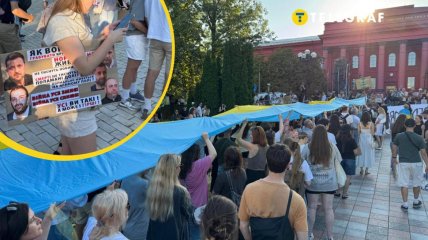Марш «За діалог і реформи в оборонній сфері»