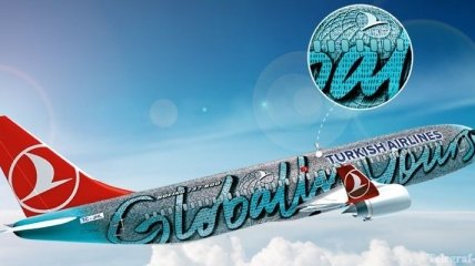 В столичном аэропорту "Борисполь" встретят уникальный самолет