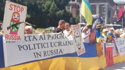 В Риме украинцы провели акцию протеста против Путина