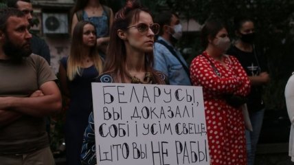 Насилие на протестах в Беларуси: В Киеве прошла очередная акция солидарности