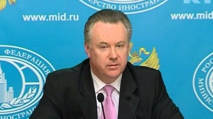 В МИД РФ назвали рижский саммит "антироссийским"