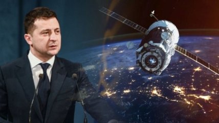 "Звучит как анекдот": Зеленский хочет запустить на орбиту собственный спутник