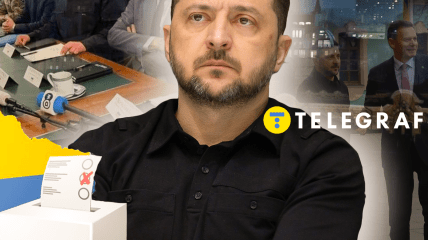 Президент Владимир Зеленский