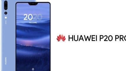 Huawei P20 Pro снова побил рекорд по продажам 