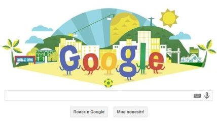 Google сделал заставку к Чемпионату мира по футболу