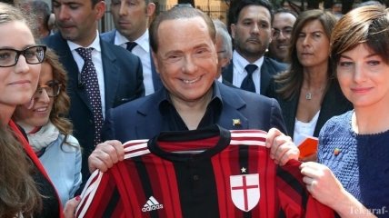 Берлускони передумал продавать "Милан" за €1 миллиард