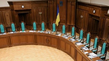 Законопроект о Конституционном суде внесен на рассмотрение парламента