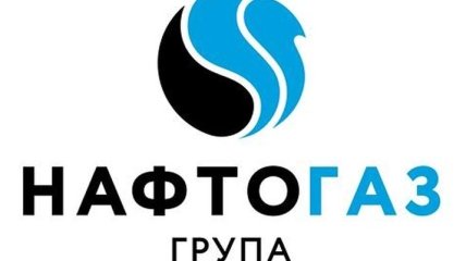 Нафтогаз оценил убытки от захвата Россией активов группы в Крыму
