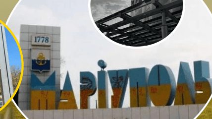 Колаж "Телеграфу"