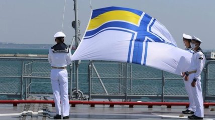 Поздравления с Днем военно-морских сил Украины