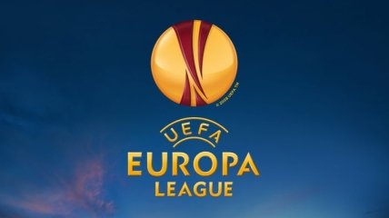 Лига Европы. Расписание матчей 25 августа