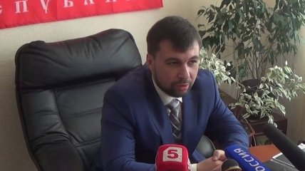 Власти "ДНР" готовы к диалогу с Порошенко