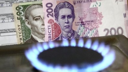Монетизация субсидий: сколько украинцев получат компенсацию 