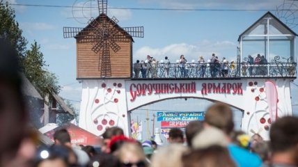 В Полтавской области открылась Сорочинская ярмарка 