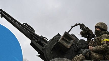 Українські військовослужбовці роблять все можливе, щоб "закрити небо" над Україною
