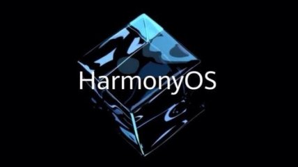 Гендиректор Huawei пообещал, что HarmonyOS составит конкуренцию iOS