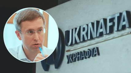 Сергій Корецький начебто намагається одноосібно контролювати ситуацію  з "Укрнафтою"