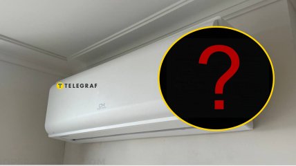 Кондиционер будет работать более эффективно с одним устройством