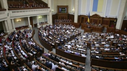 Верховная Рада приняла законопроект о национальной безопасности
