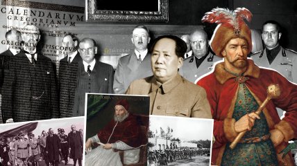 Колаж "Телеграфа"