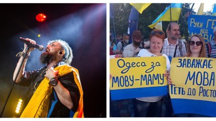 Группа KARNA заявила, что в Одессе до сих пор поют российские песни