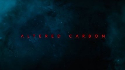 Стала известна дата выхода 2 сезона "Видоизмененного углерода"