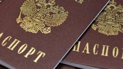 В СНБО назвали число российских паспортов в ОРДЛО 
