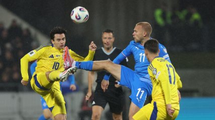 Украина - Исландия