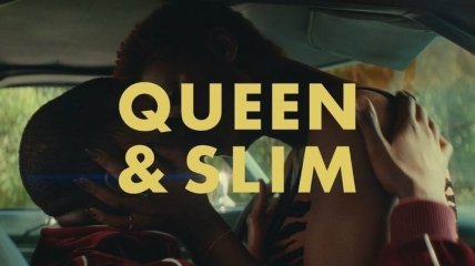 Queen & Slim: новый трейлер фильма (Видео)