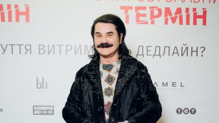 Павел Зибров