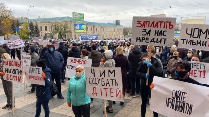 В Харькове вспыхнул протест против ужесточения карантина (фото, видео)