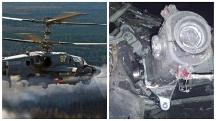 ВСУ превратили Ка-52 Аллигатор в металлолом