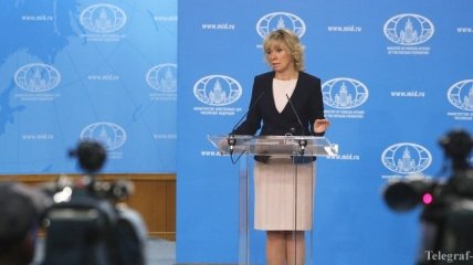 Представитель МИД РФ пожаловалась, что Запад отвергает Россию