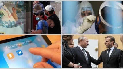 Итоги 22 сентября: Прогноз ВОЗ, новые правила "красной зоны" и заявление Путина