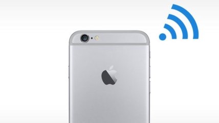 WiFi Booster снял ограничения с Wi-Fi в iOS 8