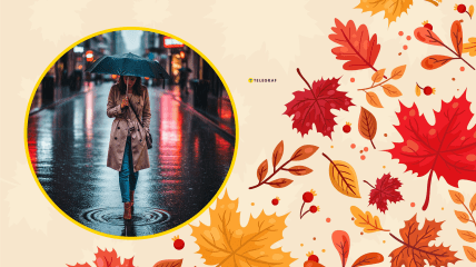 Погода в Україні