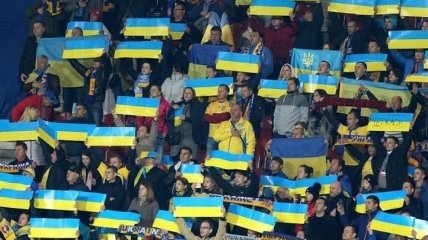 Сколько украинцев поддержит сборную в Люксембурге