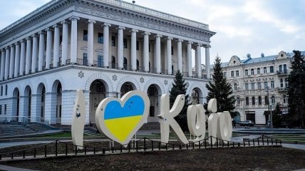 Первый город Украины вошел в рейтинг 100 лучших в мире