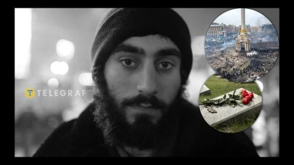 Сергей Нигоян