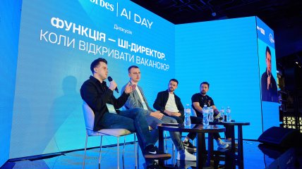 Совместная инициатива IТ Ukraine Association и Favbet Tech