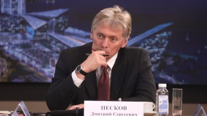 Дмитрий Песков