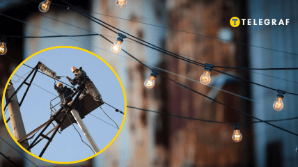Ограничение электроснабжения в столице