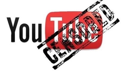 YouTube обвинили в цензуре