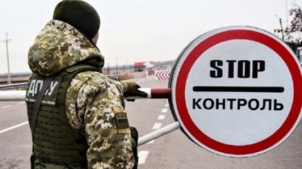 Военное положение в Украине продлено до 20 мая
