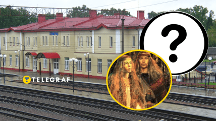 Залізничний вокзал міста Ківерці