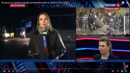 Российское пропагандистское шоу "60 минут"
