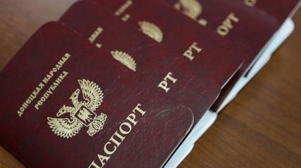 В МинВОТ ответили на условия  РФ отменить признания "паспортов" ОРДЛО
