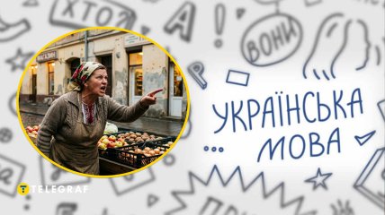 Это выражение означает крайнюю степень раздражения