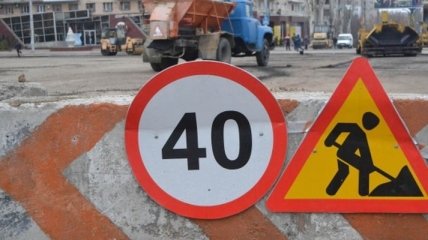 Украинские дороги вошли рейтинг самых худших в мире