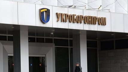Баканов поговорил с Абромавичусом о реформе "Укроборонпрома"